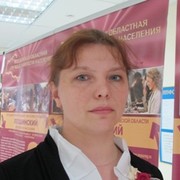 Заместитель директора Центра занятости населения Елена Сергеевна Булкина