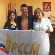 Лотошинские активисты Виктория Краюшкина, Никита Махлюев и Олеся Ковчик