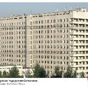 Красногорская городская больница № 3