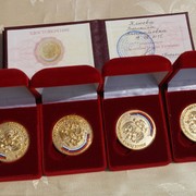 Золотые медали выпускников Лотошинской школы №2