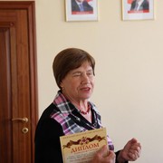 Валентина Савина