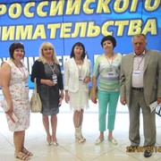 слева - направо Н.П. Киселева, Н.М. Орлова, И.В. Панова, Е.Н. Расскосова и Н.П. Царьков