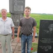 Отец и сын Черемичкины