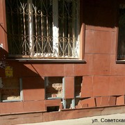 Недостатки содержания жилого фонда в Солнечногорске