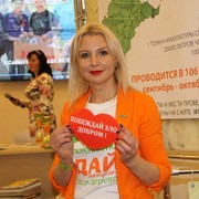 Елена Гришина - организатор марафона