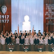 Торжественное собрание к 60-летию ВЧК-КГБ. Фото: из архивов ФСБ РФ