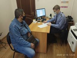 Госадмтехнадзор: В Подмосковье вынесены первые штрафы по нарушениям режима самоизоляции