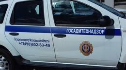 Баженов: Около 300 нарушений чистоты за неделю устранено благодаря работе административных комиссий в Подмосковье 