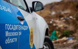 За неделю более 340 нарушений чистоты устранено благодаря работе административных комиссий в Подмосковье 