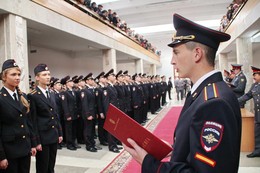 Московский Университет МВД России приглашает на обучение