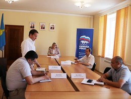 Традиционное еженедельное оперативное совещание провела 27 июня глава муниципалитета Екатерина Долгасова.