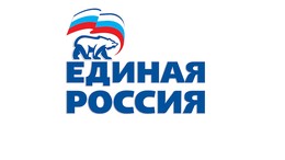 Подмосковная «Единая Россия» отправила 673 тонны гуманитарного груза на Донбасс 
