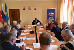 Очередное заседание Совета депутатов округа под председательством Игоря Круля прошло в Лотошино