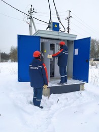 «Россети Московский регион» повысили надежность электроснабжения восьми населенных пунктов г.о. Лотошино

 