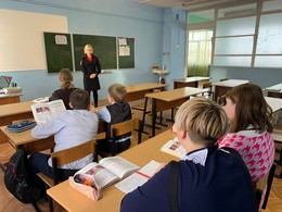 Сотрудники ОМВД России по г.о. Лотошино провели акцию по профилактике правонарушений в молодежной среде
