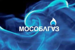 19 октября 2023 года в 11:00
в АО «Мособлгаз» состоится встреча в формате видеоконференции