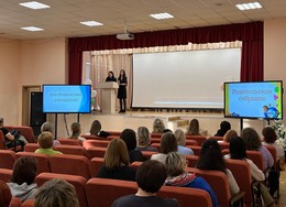 Сотрудники ОМВД России по г.о. Лотошино приняли участие в

общешкольном родительском собрании
