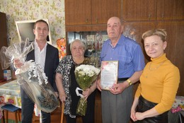 Семья Лебедевых из посёлка Лотошино отметила 50 лет со дня свадьбы