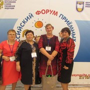 На снимке делегаты Лотошинского и Шаховского районов