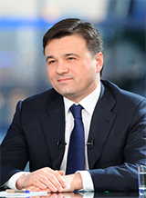 Губернатор Московской области Андрей Юрьевич Воробьёв
