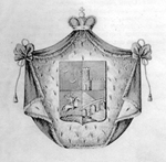 Герб князя Мещерского