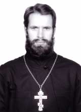 Священник Иоанн Лобода