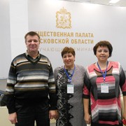 Члены Общественной палаты Лотошинского района на обучающем семинаре