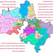 Территориальная схема избирательных округов по выборам в Мособлдуму на 2016 год