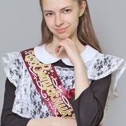 Ломова Дарья