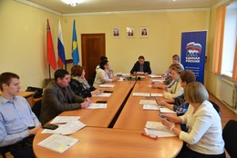 В администрации городского округа Лотошино состоялось заседание комиссии по делам несовершеннолетних и защите их прав

