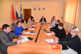 В администрации городского округа Лотошино состоялось заседание комиссии по делам несовершеннолетних и защите их прав

