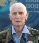 Ананьев Валерий Анатольевич