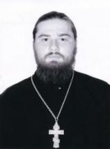 Священник Александр Куприянов